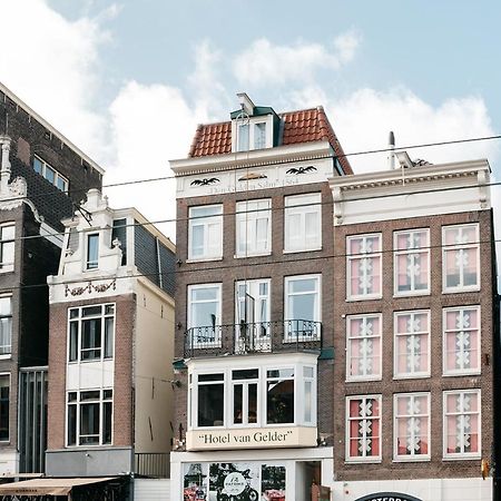 Hotel Van Gelder อัมสเตอร์ดัม ภายนอก รูปภาพ